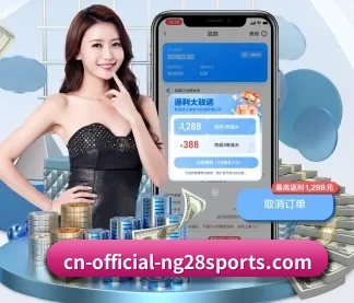 快速发展